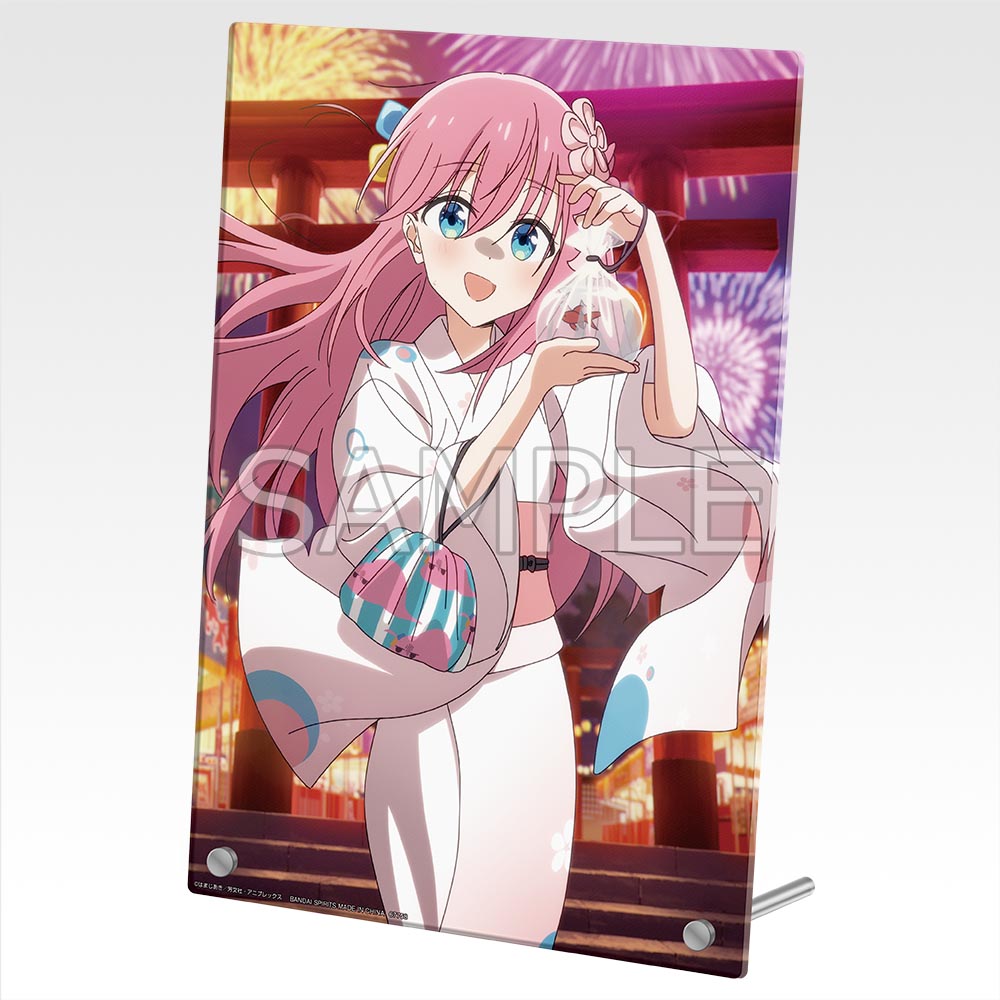 E賞