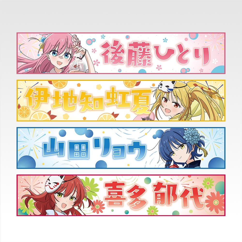 J賞