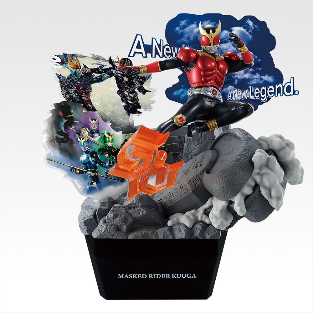 一番くじ 仮面ライダークウガ -Back to A New Legend-(A賞-ONDIMENSION 仮面ライダークウガ マイティフォーム)