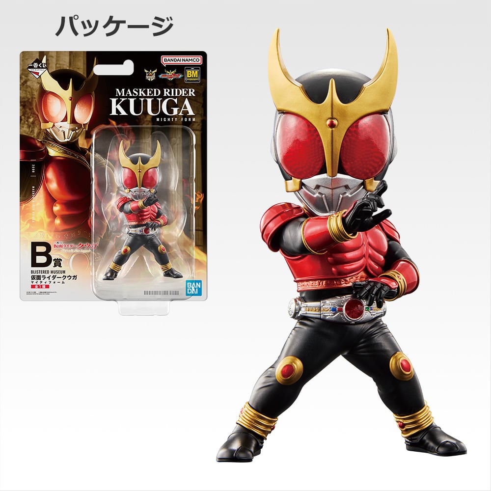 一番くじ 仮面ライダークウガ -Back to A New Legend-(B賞-BLISTERED MUSEUM 仮面ライダークウガ マイティフォーム)