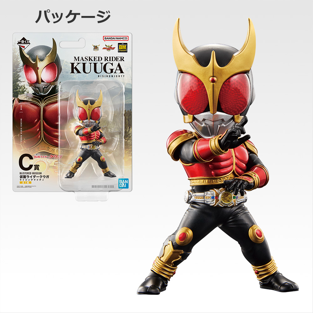 一番くじ 仮面ライダークウガ -Back to A New Legend-(C賞-BLISTERED MUSEUM 仮面ライダークウガ ライジングマイティ)