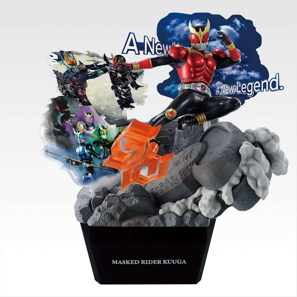 一番くじ 仮面ライダークウガ -Back to A New Legend-(ダブルチャンスキャンペーン-ONDIMENSION 仮面ライダークウガ マイティフォーム)