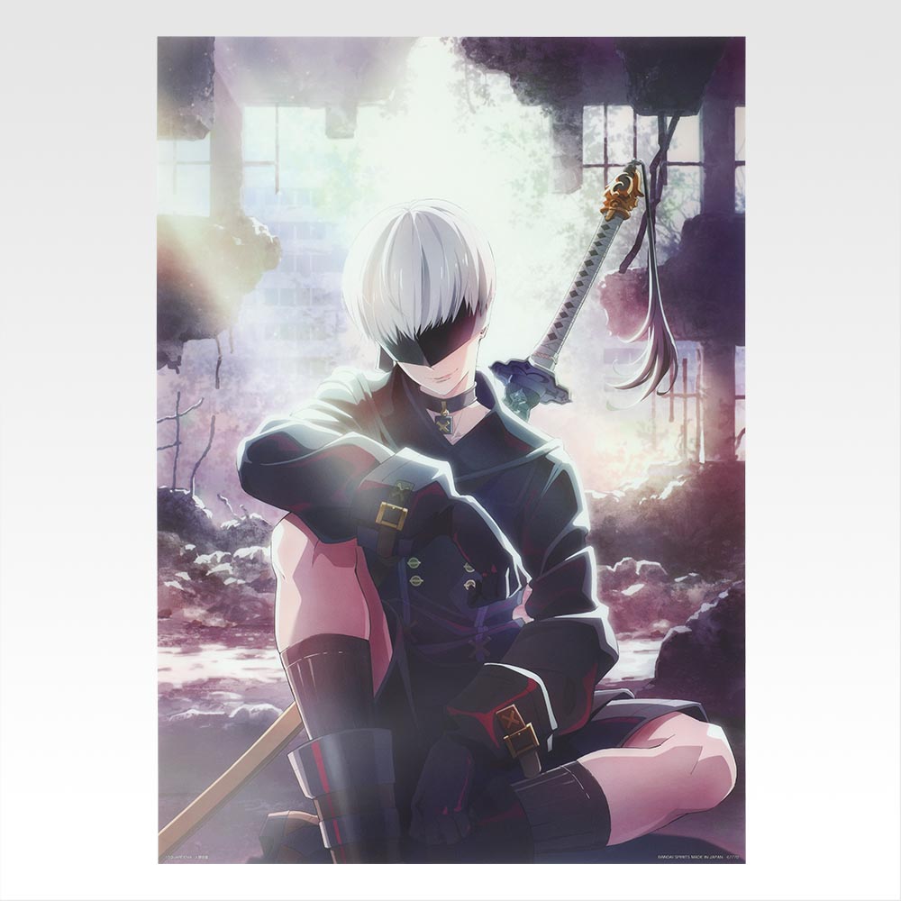 一番くじ NieR:Automata Ver1.1a -人類に栄光あれ-(F賞-クリアポスター)