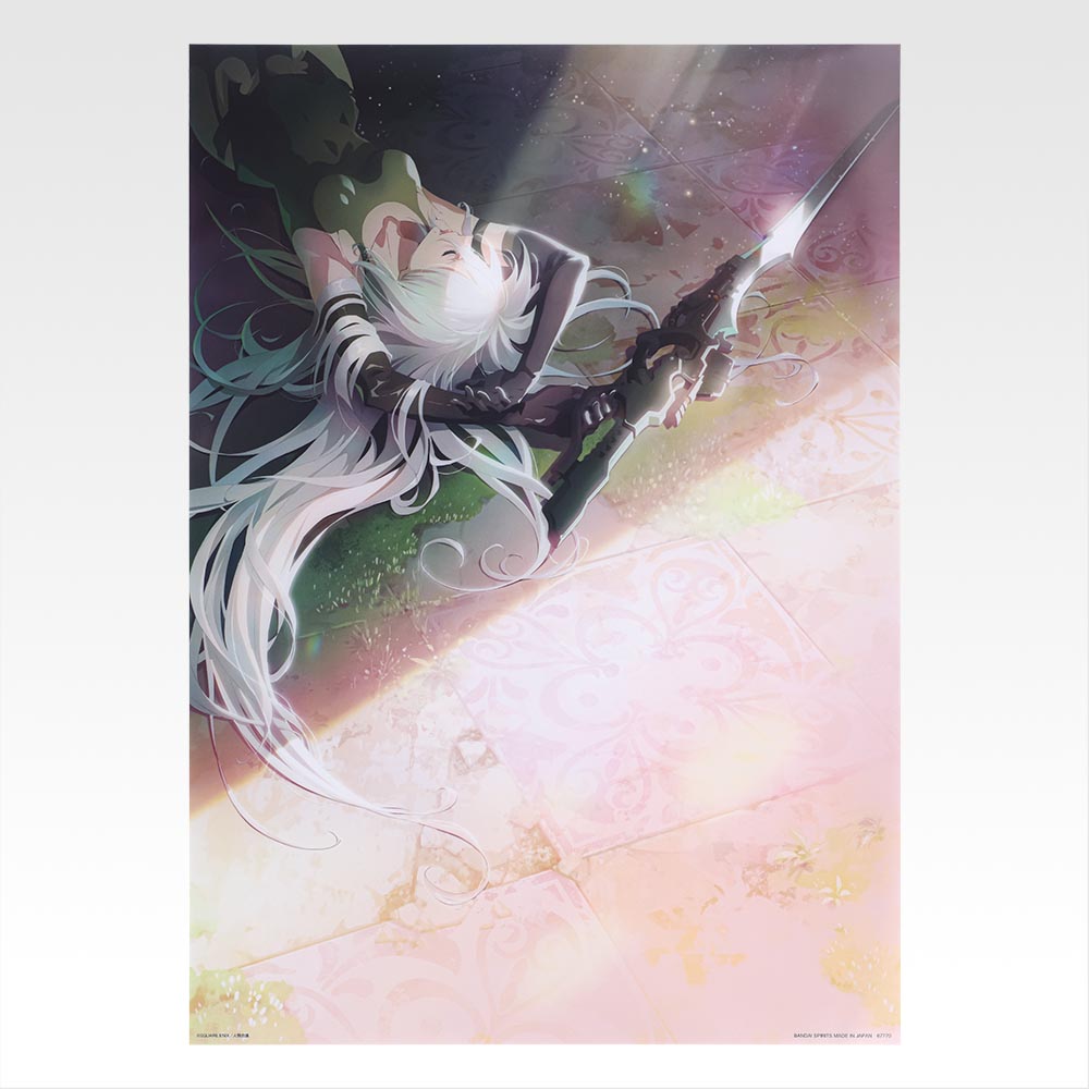 一番くじ NieR:Automata Ver1.1a -人類に栄光あれ-(F賞-クリアポスター)