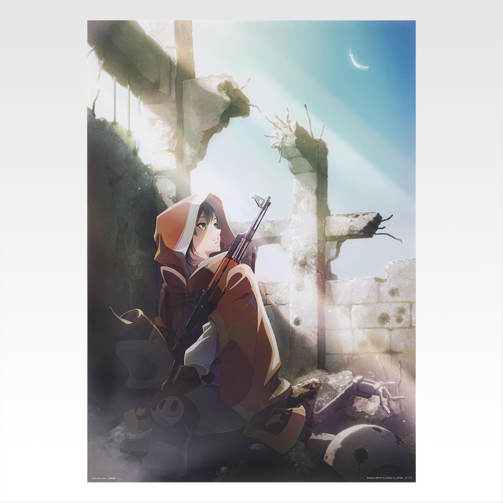 一番くじ NieR:Automata Ver1.1a -人類に栄光あれ-(F賞-クリアポスター)