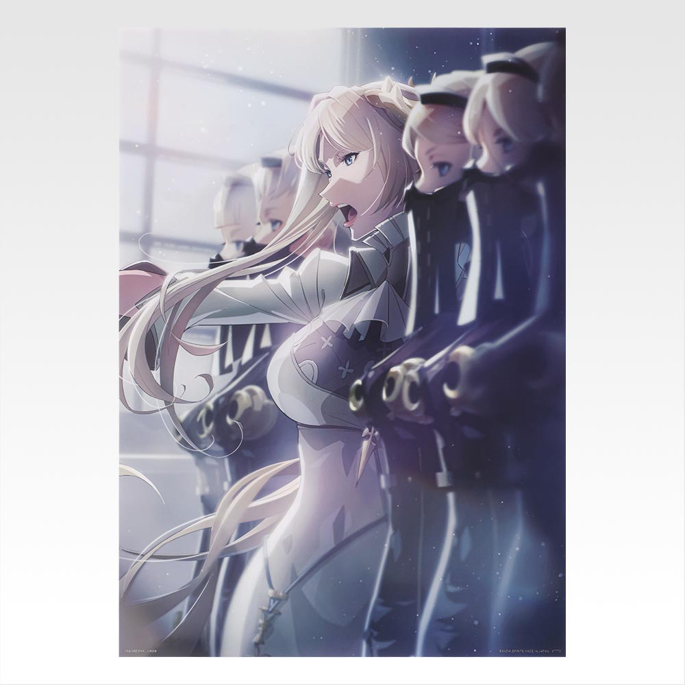 一番くじ NieR:Automata Ver1.1a -人類に栄光あれ-(F賞-クリアポスター)