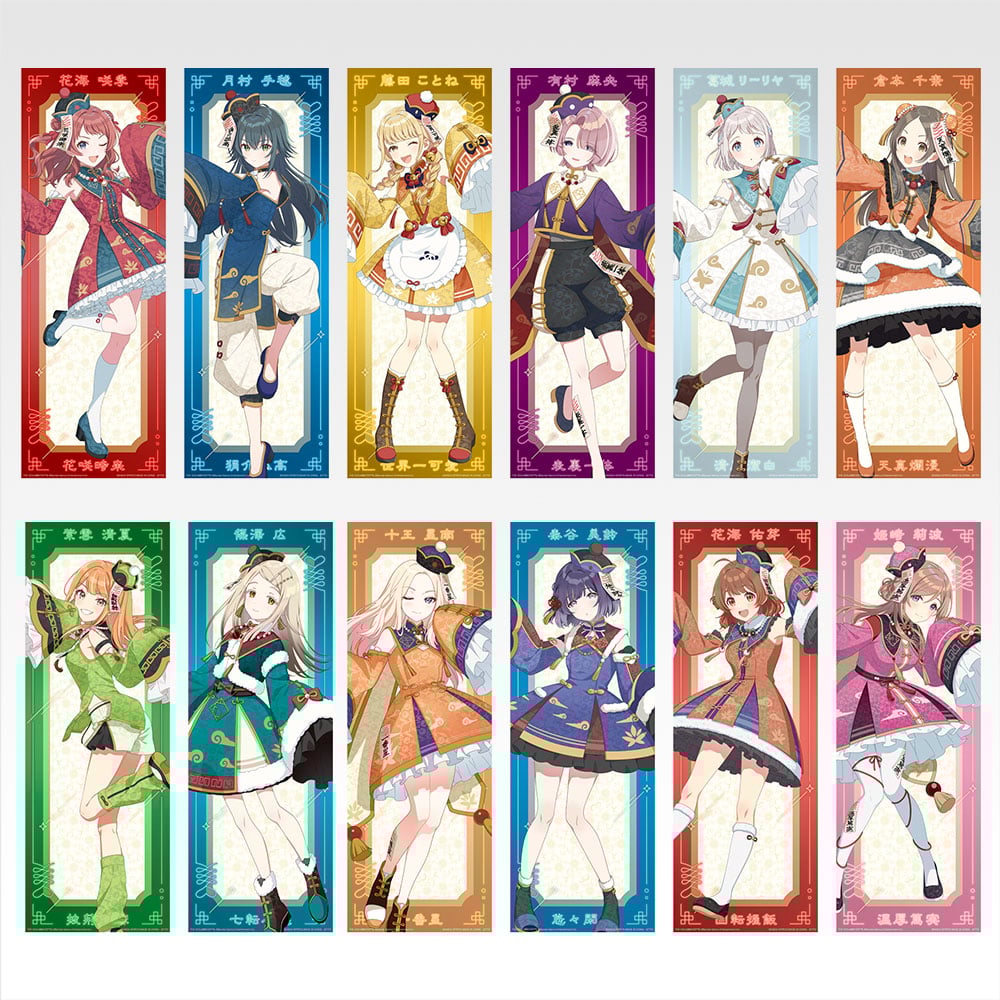 D賞