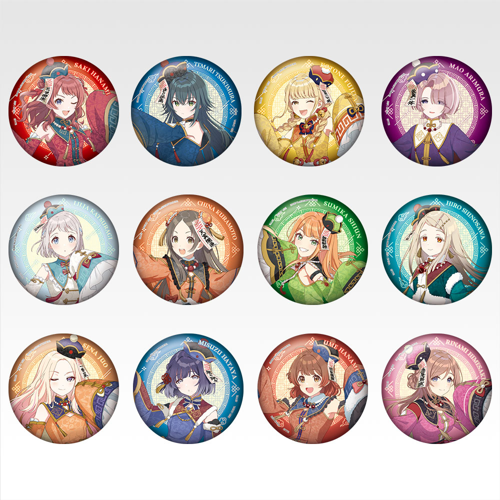 F賞