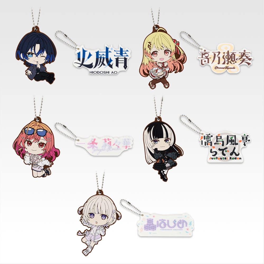 ラバーチャーム賞