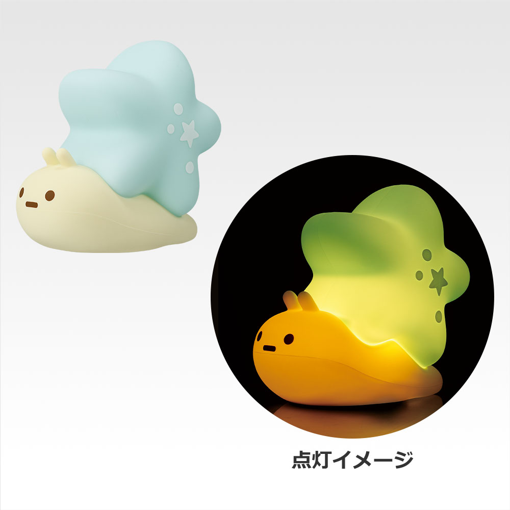 一番くじ すみっコぐらし ～すみっコと夜のひとやすみ～(C賞-にせつむり ルームライト)