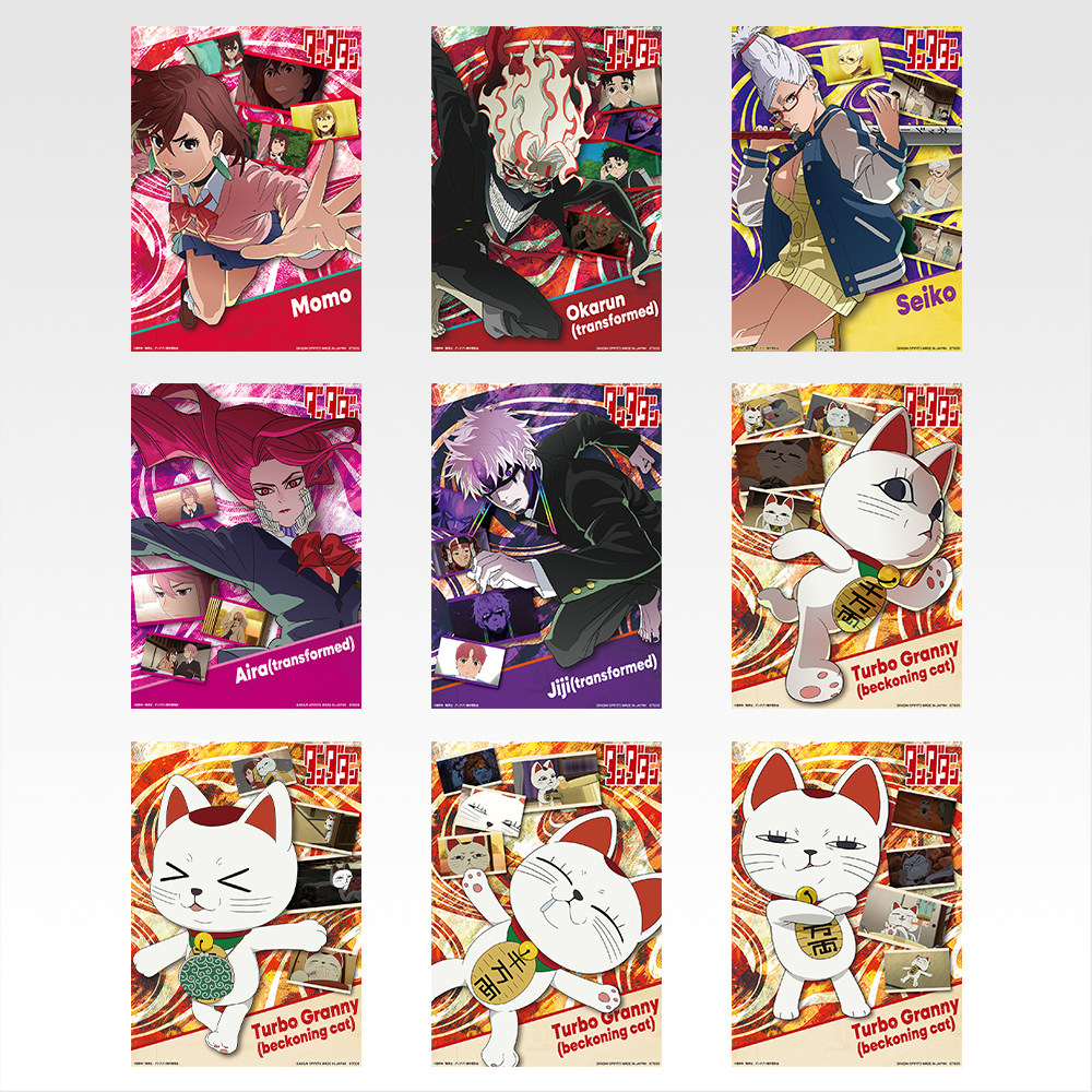 F賞