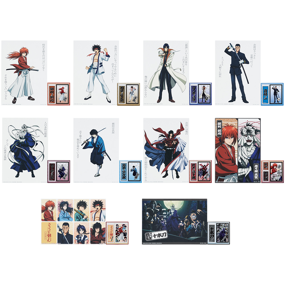 F賞