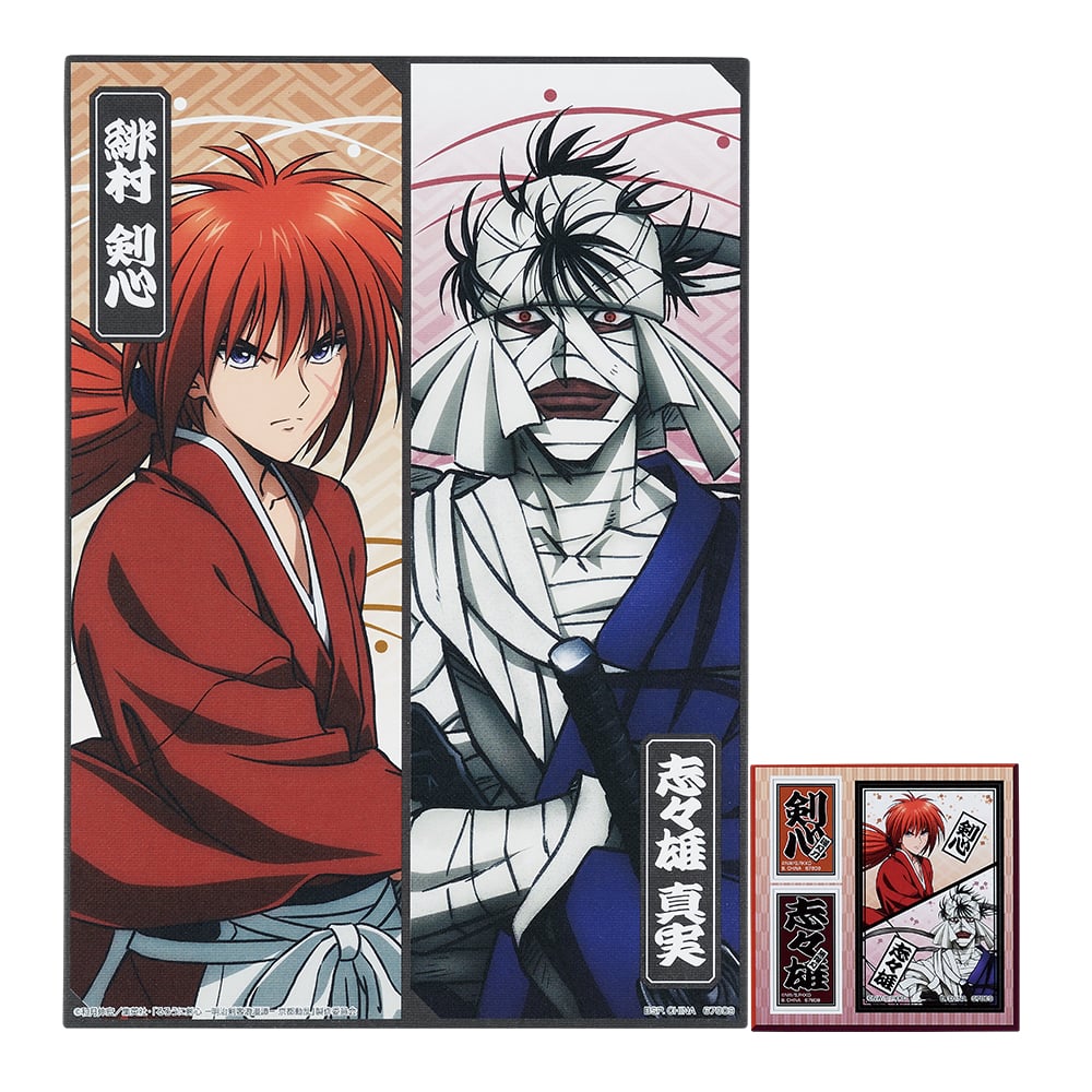 一番くじ るろうに剣心  －明治剣客浪漫譚－ 京都動乱(F賞-キャンバス風イラストボード＆ステッカー)