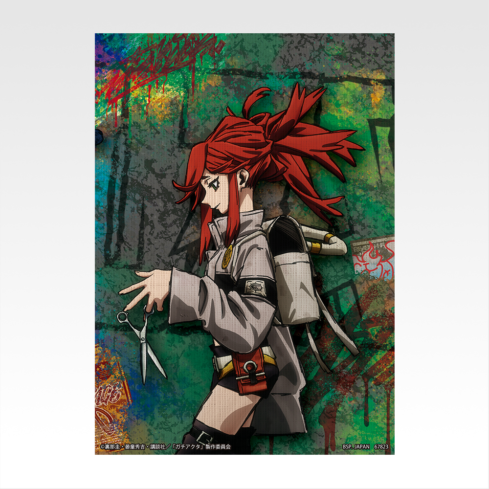 一番くじ ガチアクタ(E賞-ミニキャンバスボード)