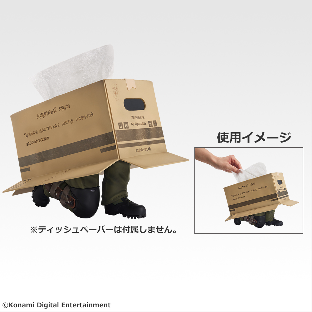 A賞