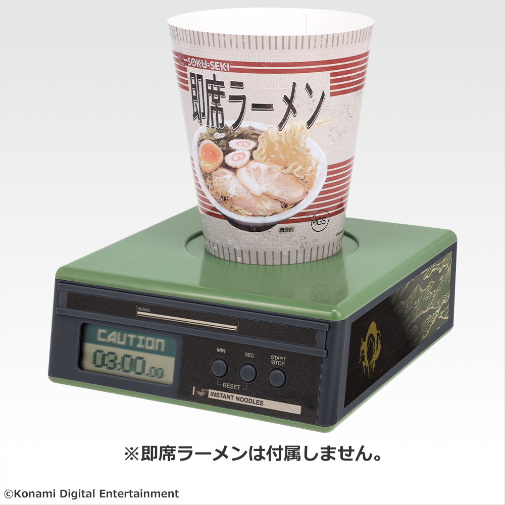 ラストワン賞
