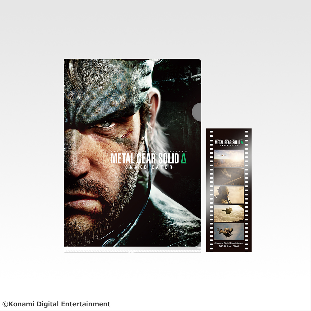 一番くじ METAL GEAR SOLID Δ: SNAKE EATER | 一番くじONLINE