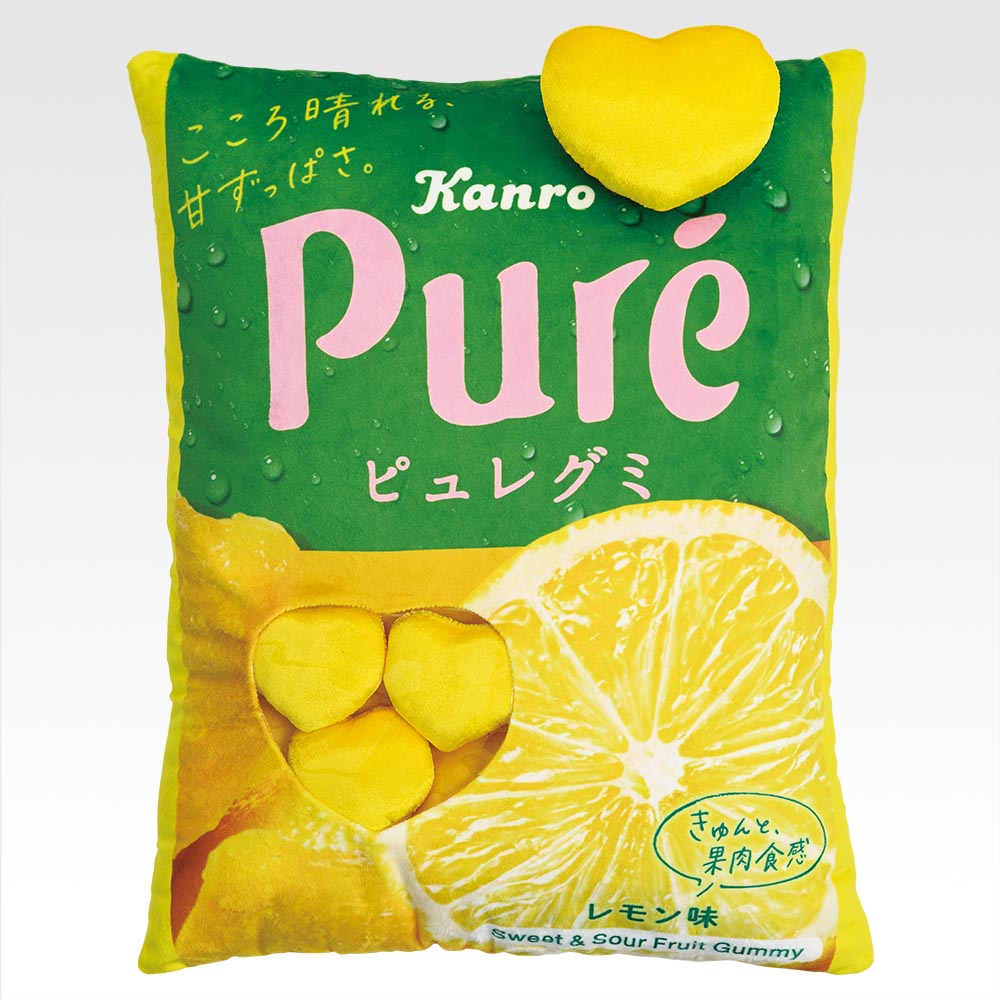 ダブルチャンスキャンペーン