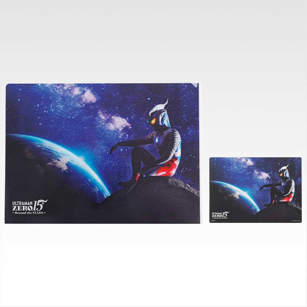 一番くじ ウルトラマンゼロ ～Beyond the STARS～(H賞-クリアファイル＆ステッカーセット)