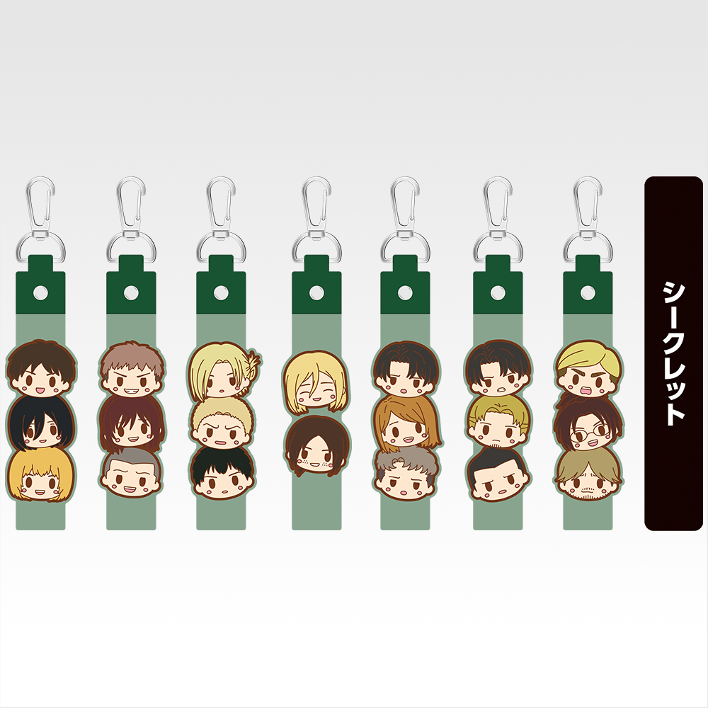 I賞