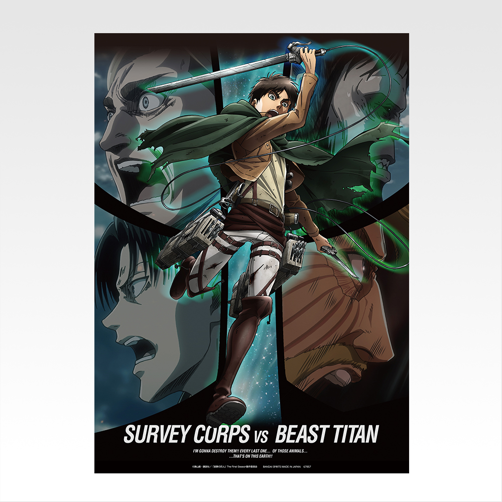 菊乃門之助弾上忠さま　専用出品　　一番くじ　カイジ　A賞　2個　セット 2025年最新】くじ カイジの人気アイテム - メルカリ