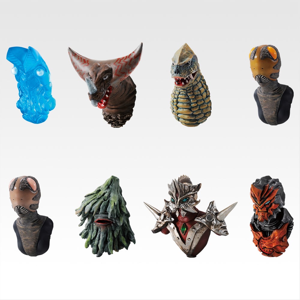 一番くじ ウルトラマンシリーズ 怪獣超大全 vol.2(F賞-怪獣頭鑑 ウルトラ怪獣 vol.2)