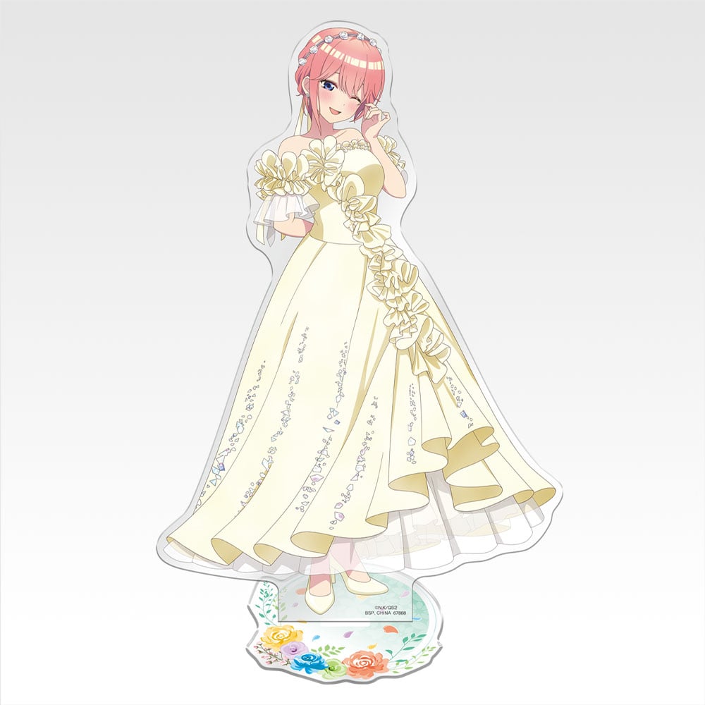 一番くじ 五等分の花嫁＊ ～五つ子より愛をこめて～(H賞-ビッグアクリルスタンド （お色直しイラスト）)