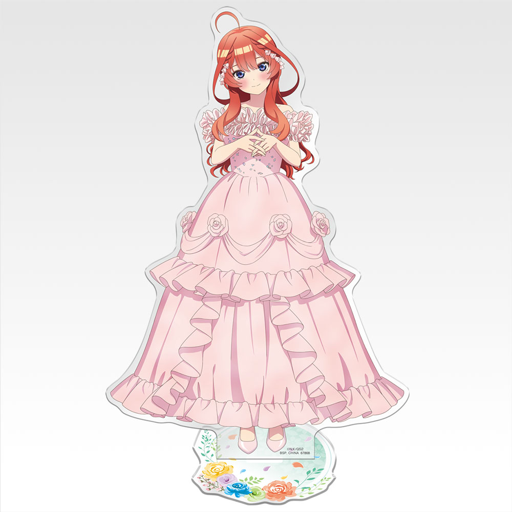 ライブ写真「7」 一番くじ 五等分の花嫁〜五つ子より愛をこめ