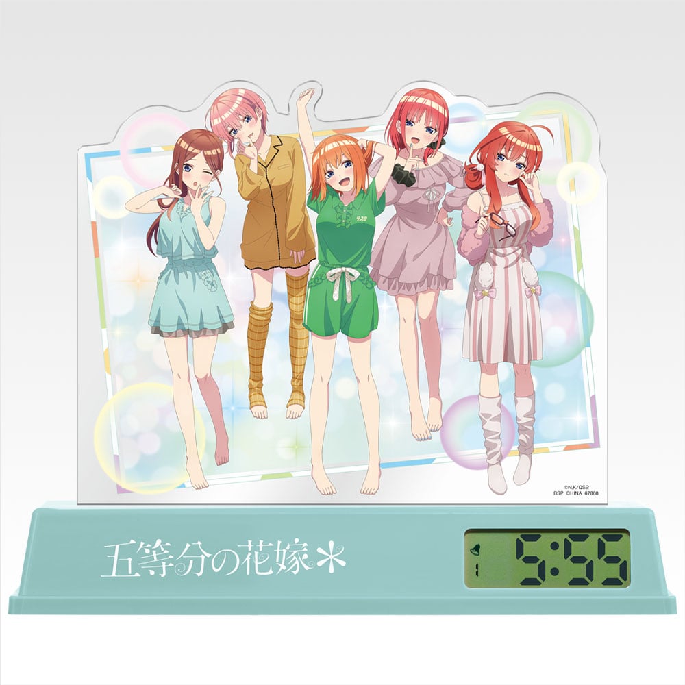 一番くじ 五等分の花嫁＊ ～五つ子より愛をこめて～(ダブルチャンスキャンペーン-アラームクロック)