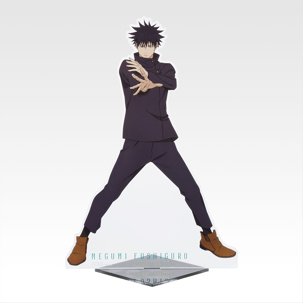 B賞