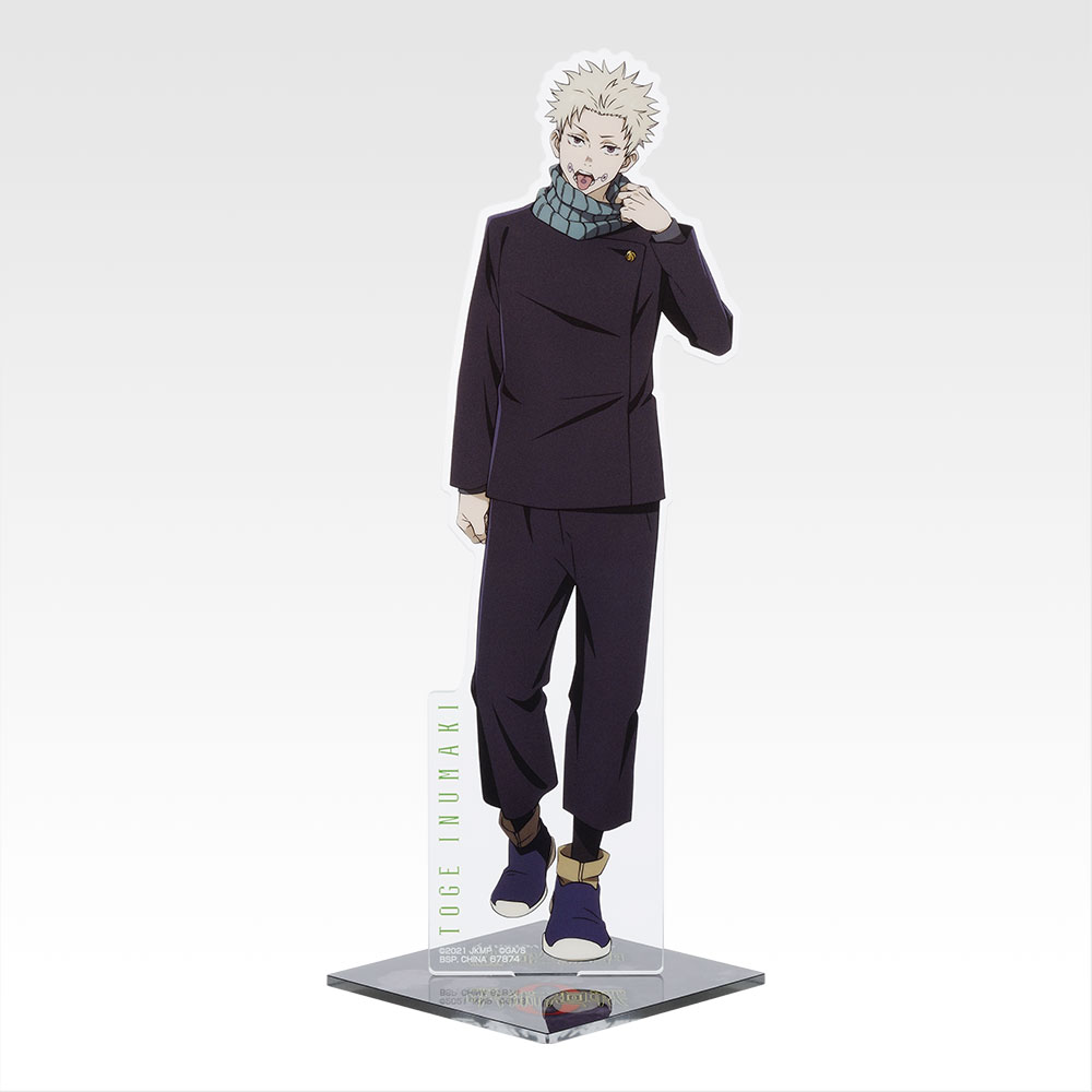 D賞