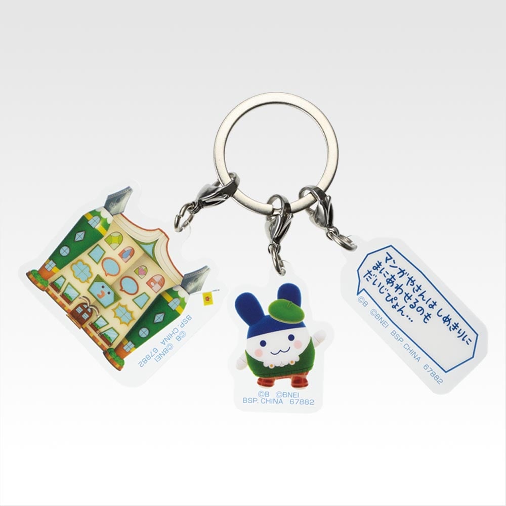 一番くじ たまごっちのプチプチおみせっち ～ドキドキ！パワーアップしたくじびきやさん！～(G賞-おみせっちの3連アクリルチャーム)