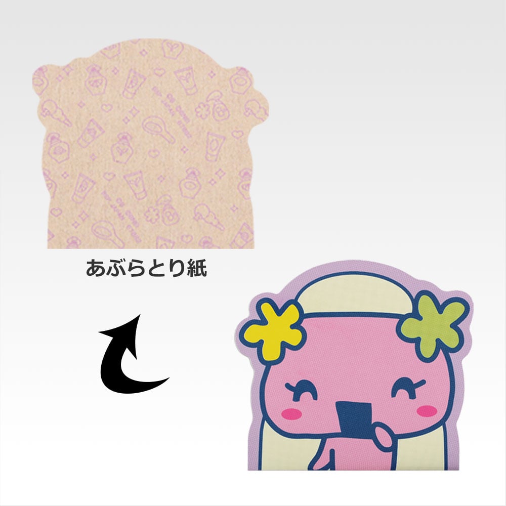 一番くじ たまごっちのプチプチおみせっち ～ドキドキ！パワーアップしたくじびきやさん！～(H賞-お役立ちコレクション)