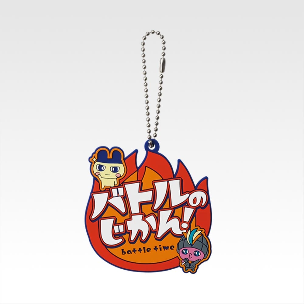 一番くじ たまごっちのプチプチおみせっち ～ドキドキ！パワーアップしたくじびきやさん！～(I賞-おしごとに使えるラバーコレクション)