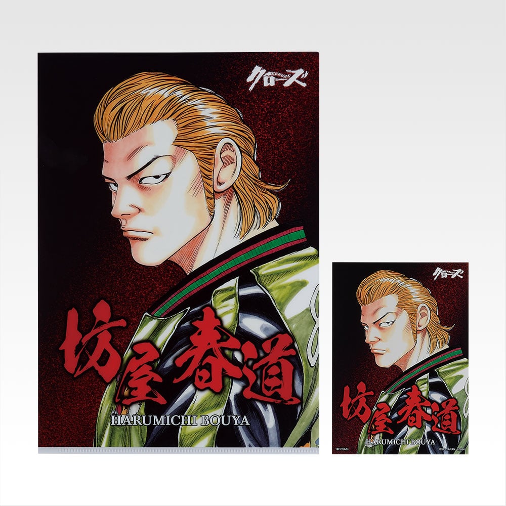 クッション Trysail 一番くじ ワンモアチャンス 直筆サイン入り サイン入りBIGクッション「欅坂46くじ ワンモアチャンス賞キャンペーン」