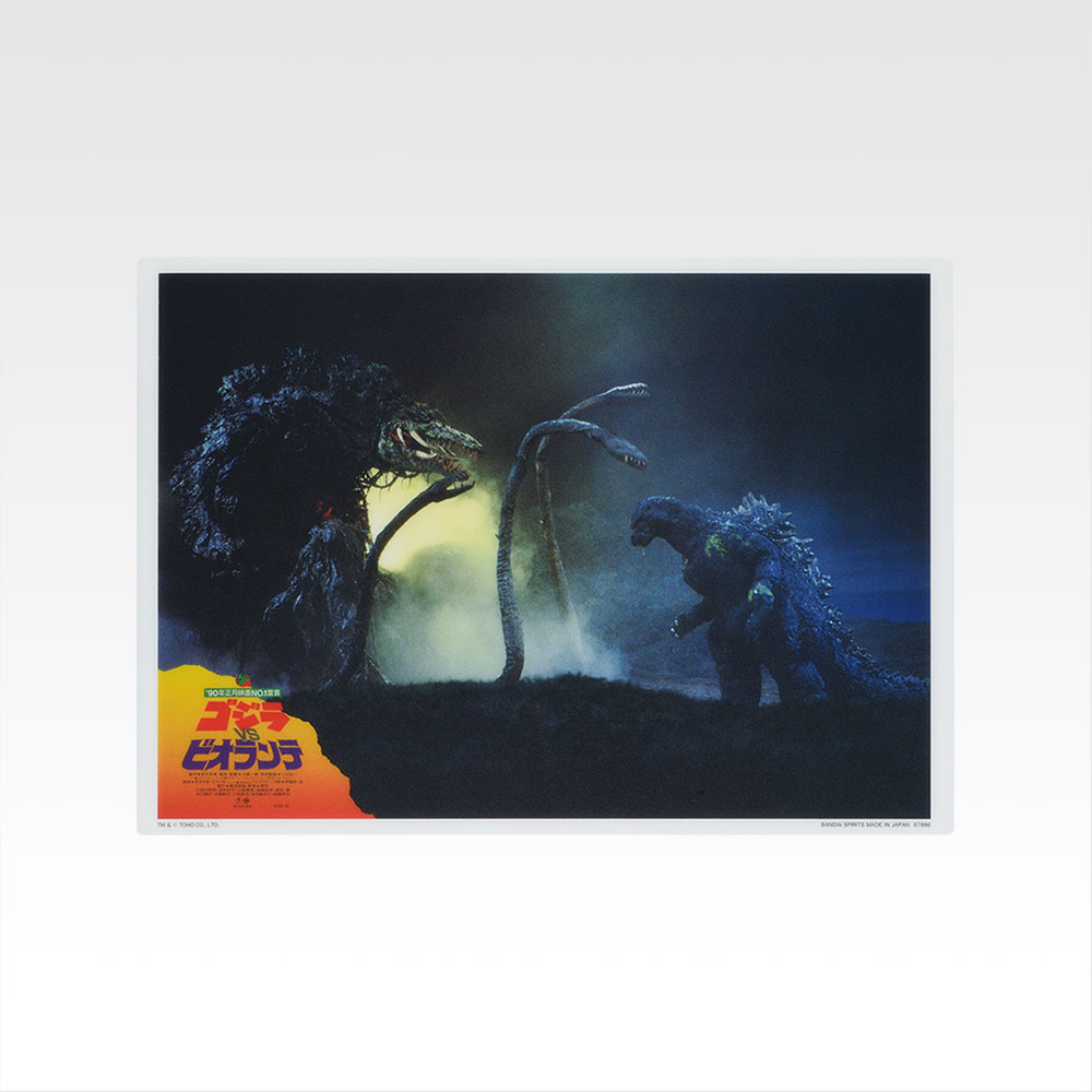 一番くじ ゴジラ 怪獣乱舞 -荒ぶるモノ-(G賞-ロビーカードビジュアルボード)