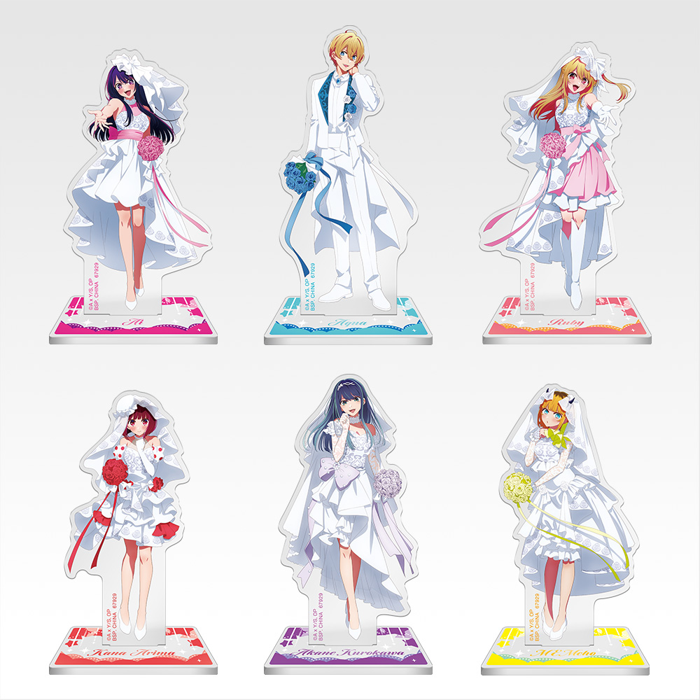 一番くじ 【推しの子】～夢の花束～(G賞-アクリルスタンド)