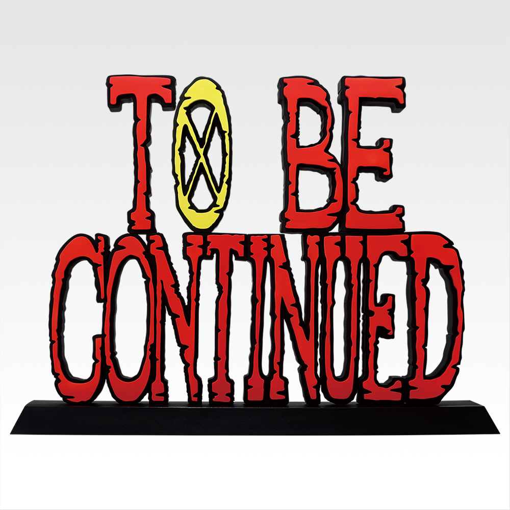 2026年発売一番くじ ワンピース 共通ダブルチャンスキャンペーン