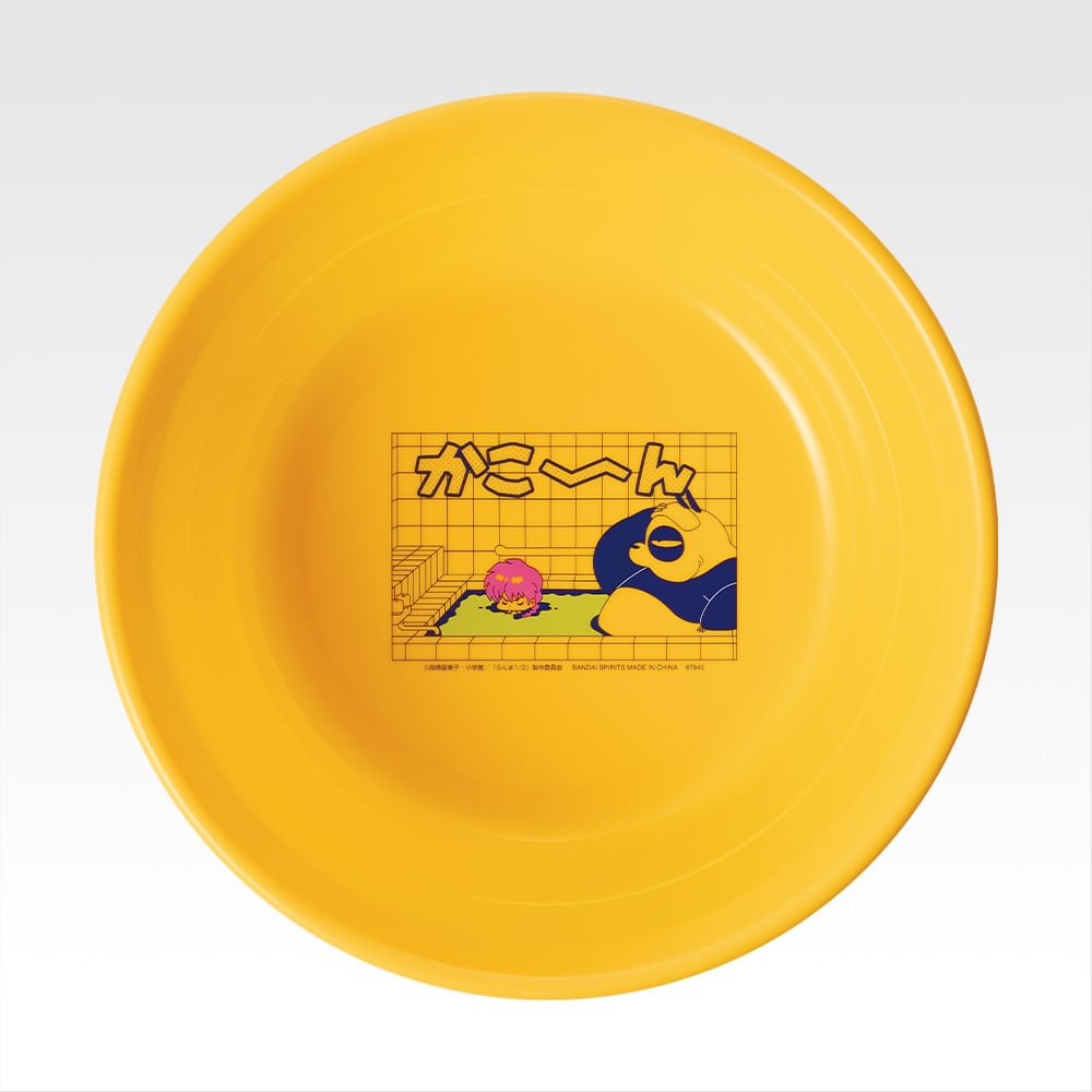 一番くじ TVアニメ「らんま1/2」 2弾(C賞-風呂桶)