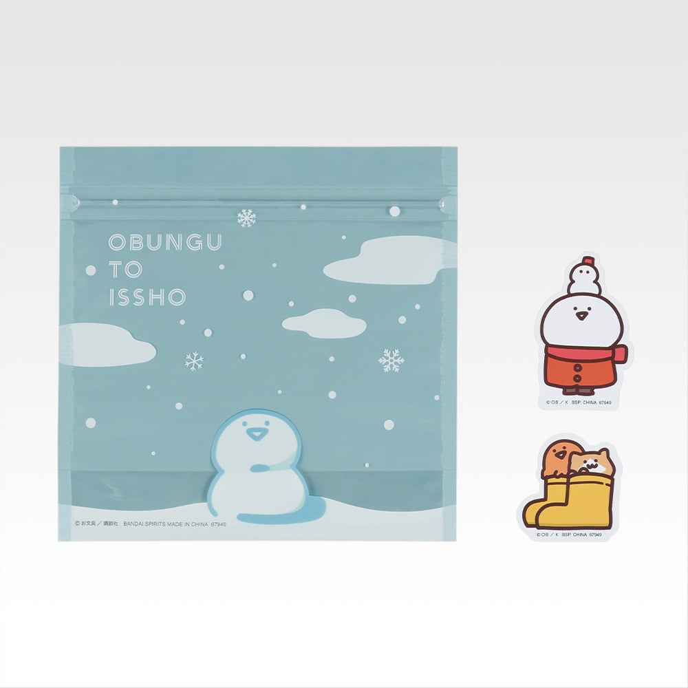 一番くじ お文具といっしょ ～明日もきっといい天気～(G賞-お天気いろいろ ステーショナリーコレクション)