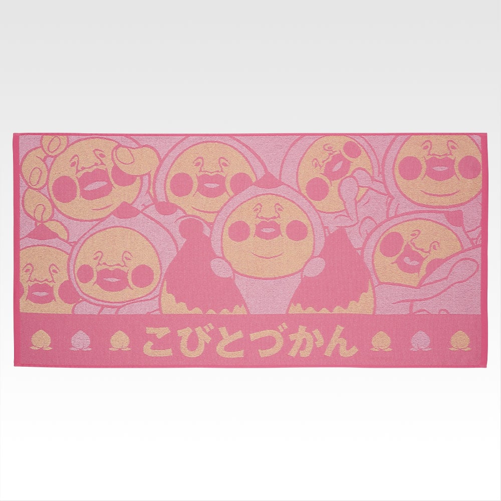 商品一覧