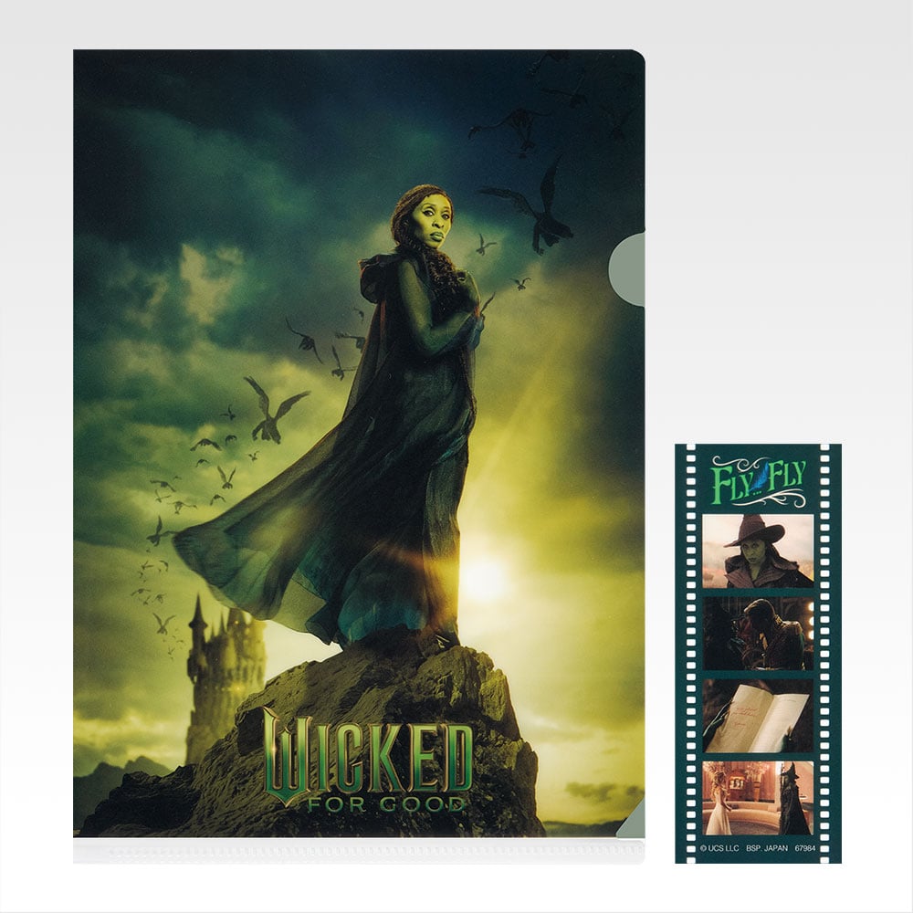 一番くじ 映画『ウィキッド 永遠の約束』(G賞-クリアファイル＆ブックマーカー)