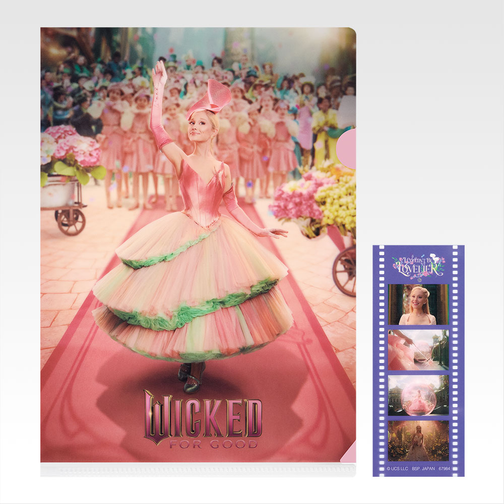 一番くじ 映画『ウィキッド 永遠の約束』(G賞-クリアファイル＆ブックマーカー)