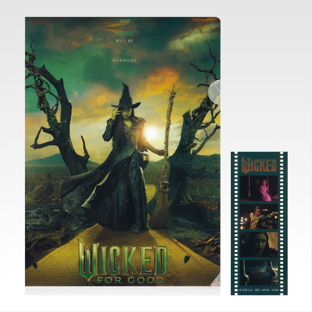一番くじ 映画『ウィキッド 永遠の約束』(G賞-クリアファイル＆ブックマーカー)