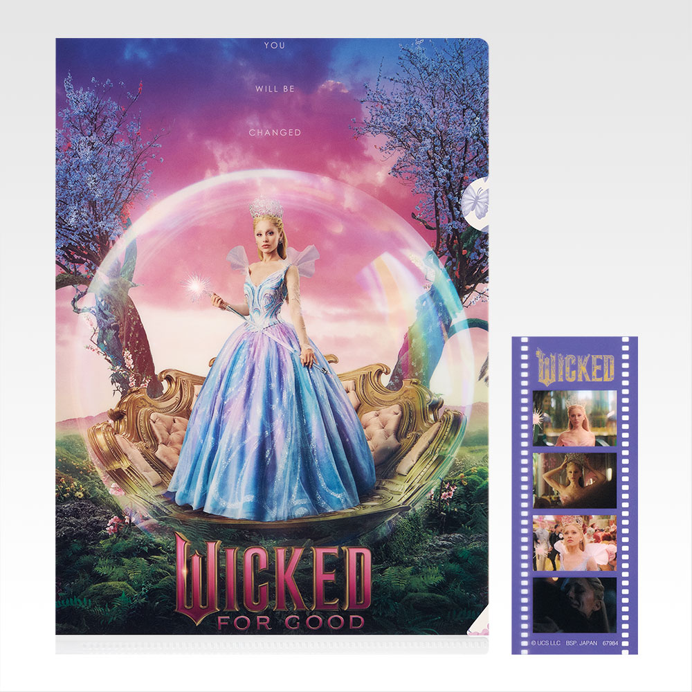 一番くじ 映画『ウィキッド 永遠の約束』(G賞-クリアファイル＆ブックマーカー)