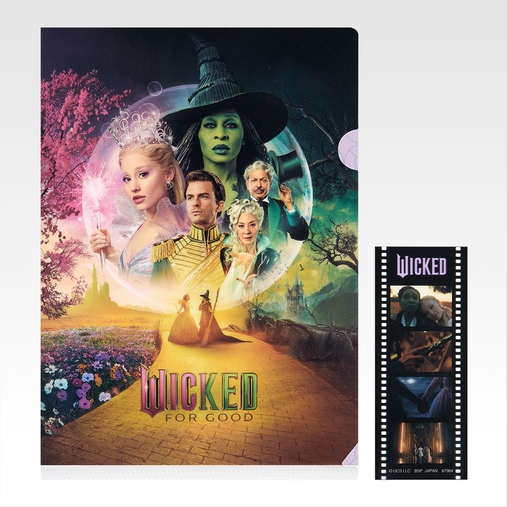 一番くじ 映画『ウィキッド 永遠の約束』(G賞-クリアファイル＆ブックマーカー)