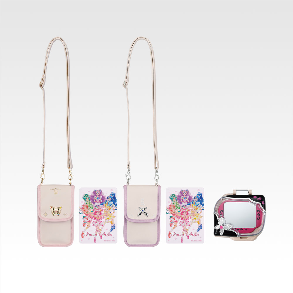 ダブルチャンスキャンペーン