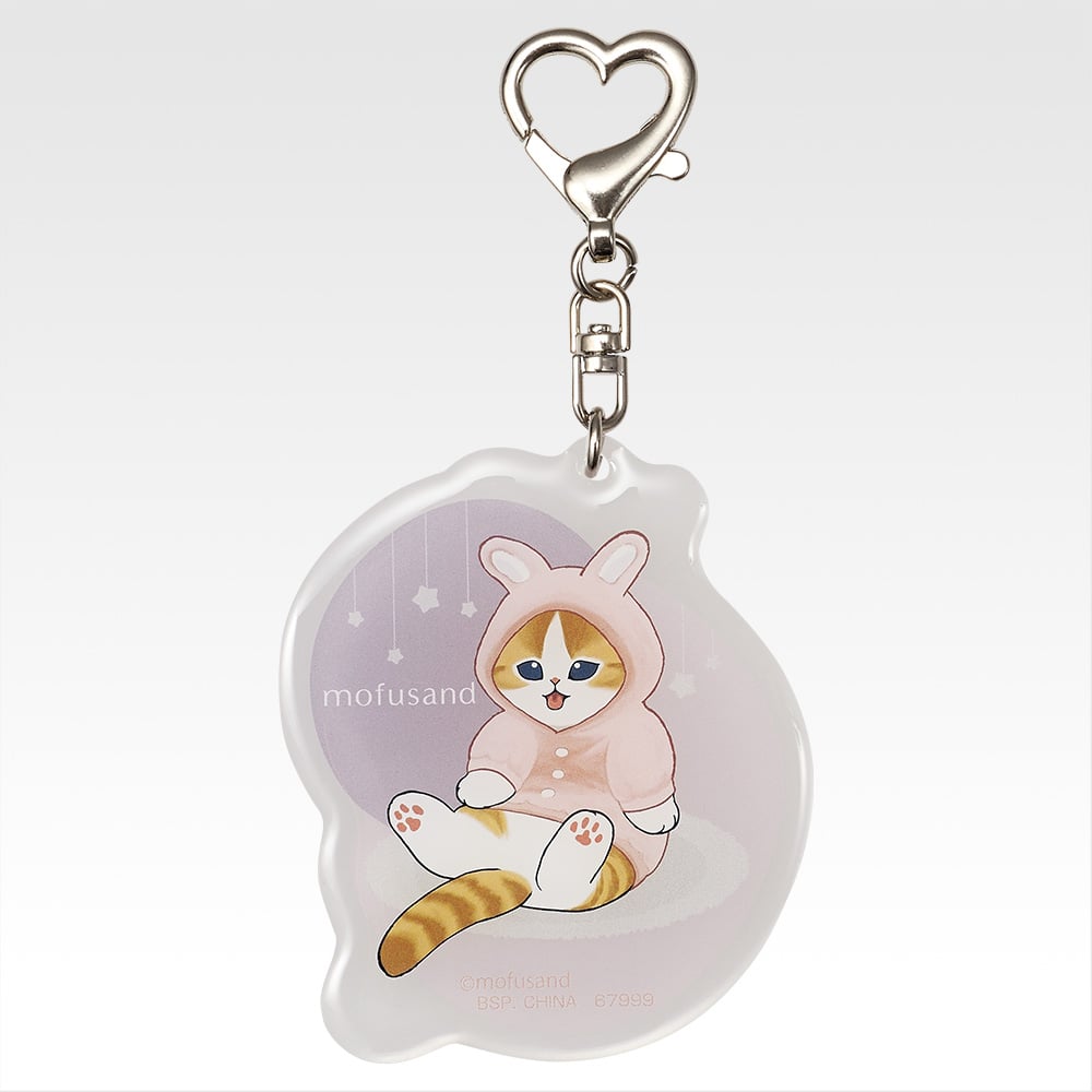 一番くじ mofusand にゃんこたちとパジャマパーティー(F賞-ぷっくり にゃんこチャーム)