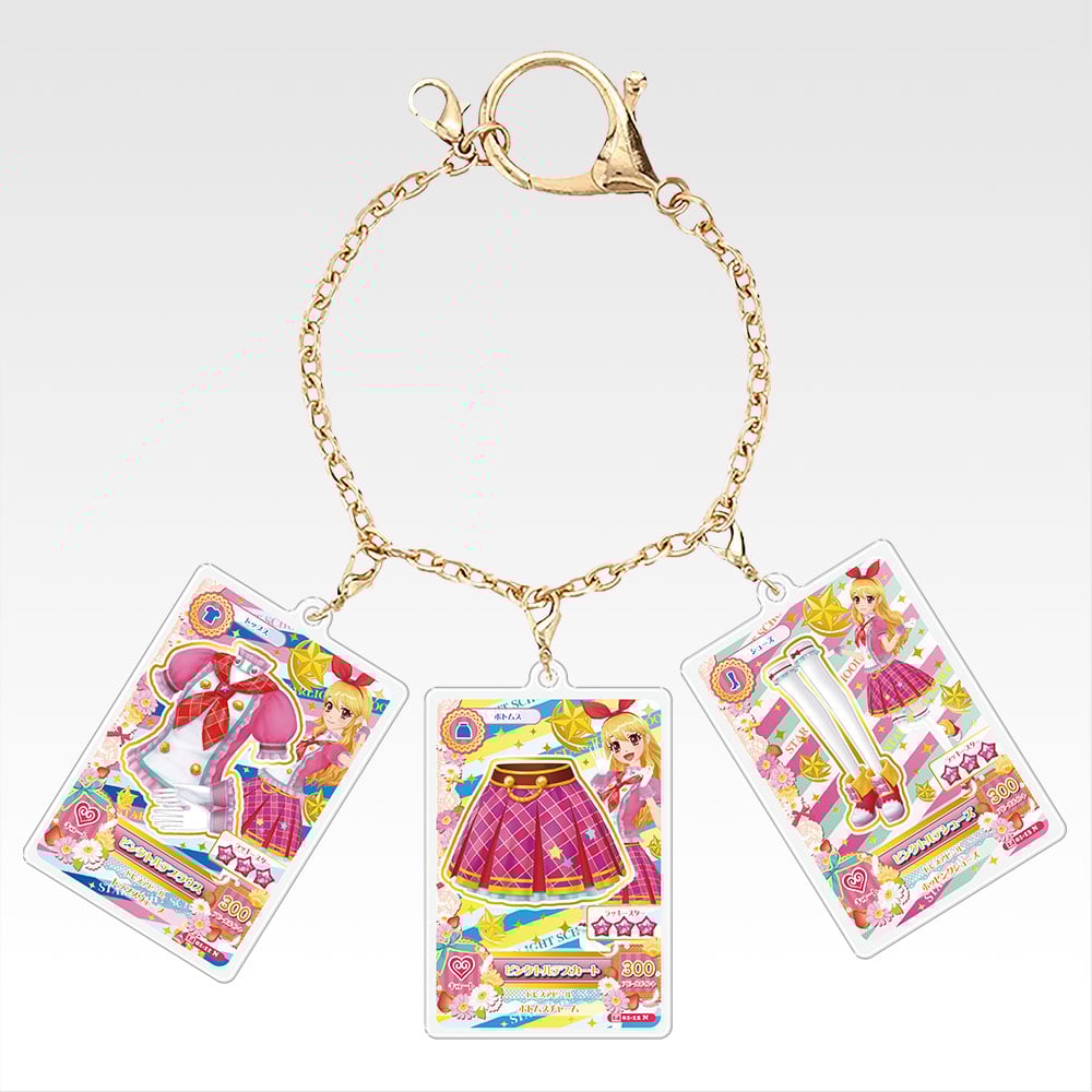 一番くじ アイカツ！～スターライト学園へようこそ！～(C賞-アイカツ！カード★バッグチャーム B)