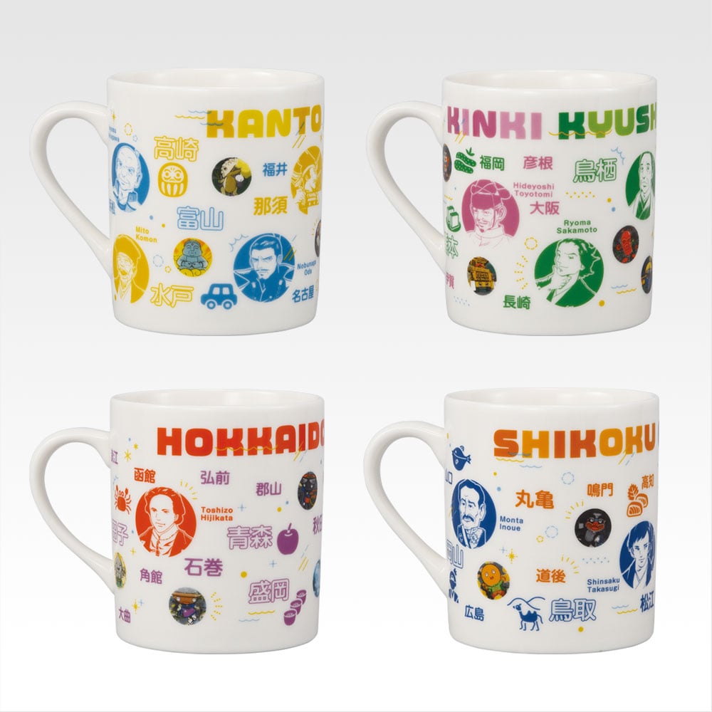 一番くじ 桃太郎電鉄 目指せ億万長者への道！(D賞-名産集合！ ご当地マグカップ)